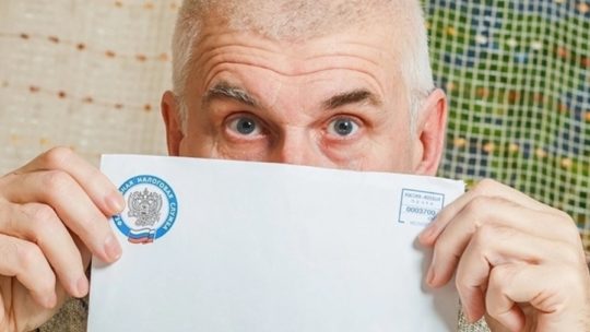  Требование из налоговой: что проверить и как действовать — чек-лист